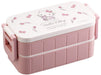 Skater Hello Kitty Bento Box 600ml 2-Tier Design Made in Japan - Women's Yzw3Ag-A- Japan Figure Store - #1 Bring To You The Best Japanese Goods