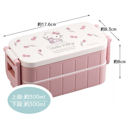 Skater Hello Kitty Bento Box 600ml 2-Tier Design Made in Japan - Women's Yzw3Ag-A- Japan Figure Store - #1 Bring To You The Best Japanese Goods