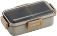 Skater Mauve Gray Bento Box 530ml Antibacterial with Dome Lid Made in Japan for Women- Japan Figure Store - #1 Bring To You The Best Japanese Goods