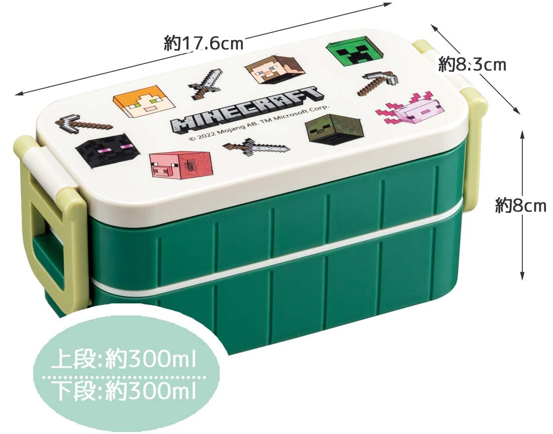Skater Minecraft Explorer 600ml Bento Box - 2 Tier Antibacterial Made in Japan for Women- Japan Figure Store - #1 Bring To You The Best Japanese Goods