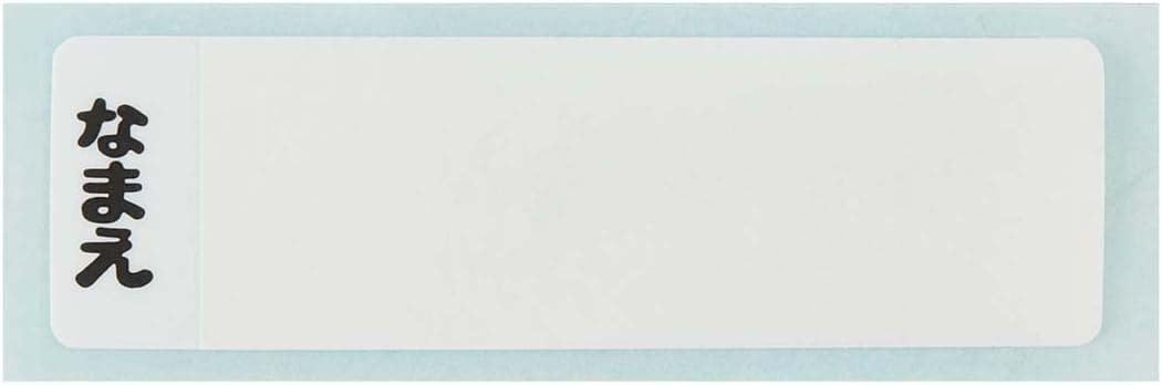 Skater Paw Patrol 450ml Bento Box Antibacterial Boys Lunchbox Made in Japan- Japan Figure Store - #1 Bring To You The Best Japanese Goods