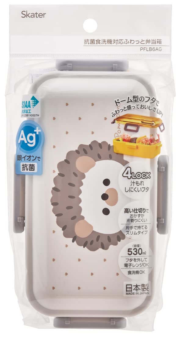 Skater Pompon's Mouse Bento Box 530ml Antibacterial Dome-Shaped Lid Made in Japan for Women- Japan Figure Store - #1 Bring To You The Best Japanese Goods