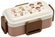 Skater Tinytan 2-Tier Bento Box 600ml Antibacterial Dome-Lid Soft & Fluffy Made in Japan- Japan Figure Store - #1 Bring To You The Best Japanese Goods