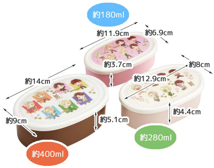 Skater Tinytan Bento Box Sealable Storage Container Set of 3 Made in Japan 860ml- Japan Figure Store - #1 Bring To You The Best Japanese Goods