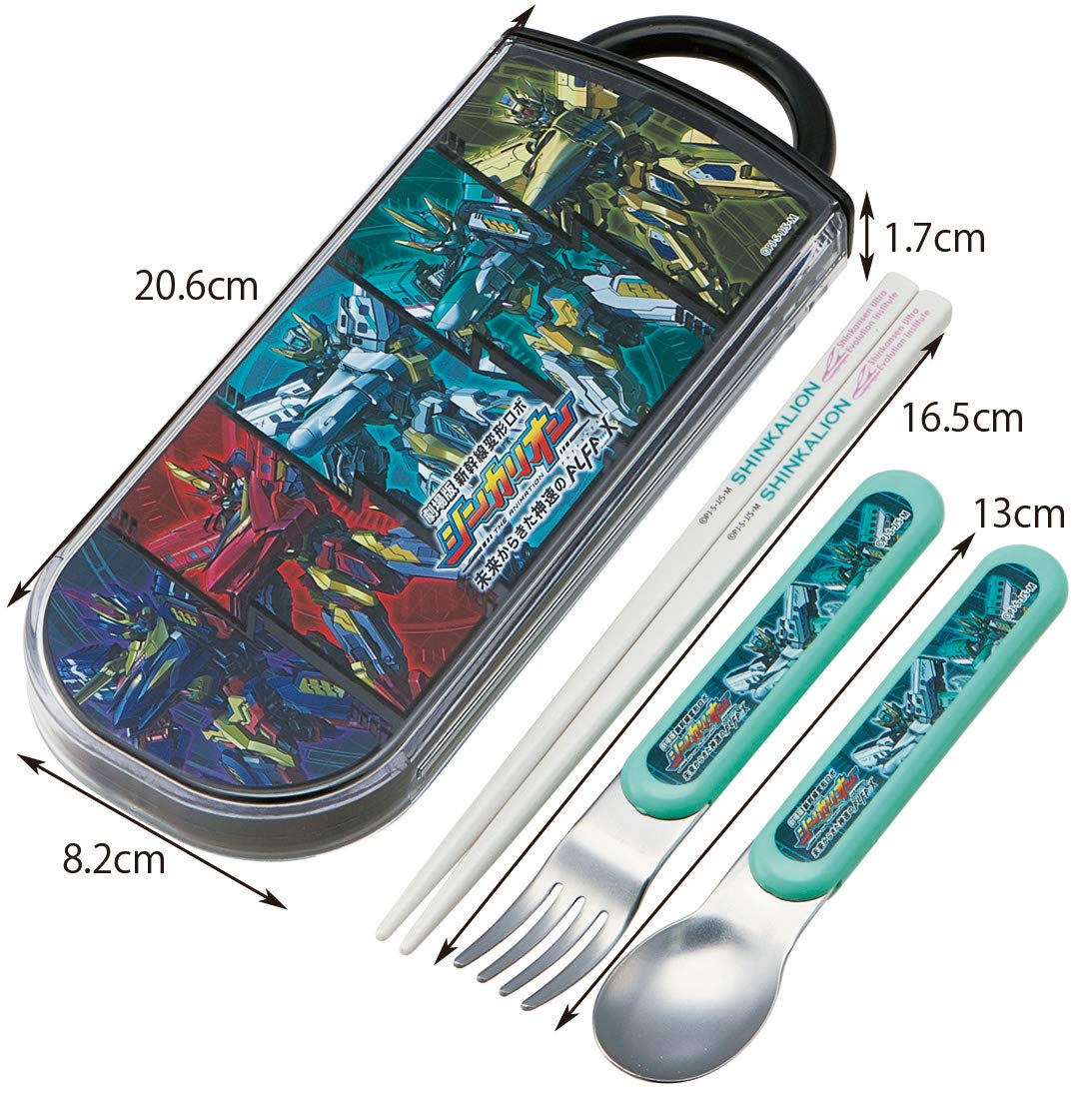 Skater Trio Set - Kids Bento Chopsticks Spoon Fork - Shinkalion Movie Edition 16.5cm- Japan Figure Store - #1 Bring To You The Best Japanese Goods
