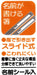 Skater Trio Set - Kids Bento Chopsticks Spoon Fork - Shinkalion Movie Edition 16.5cm- Japan Figure Store - #1 Bring To You The Best Japanese Goods