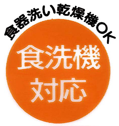 Skater Trio Set - Kids Bento Chopsticks Spoon Fork - Shinkalion Movie Edition 16.5cm- Japan Figure Store - #1 Bring To You The Best Japanese Goods