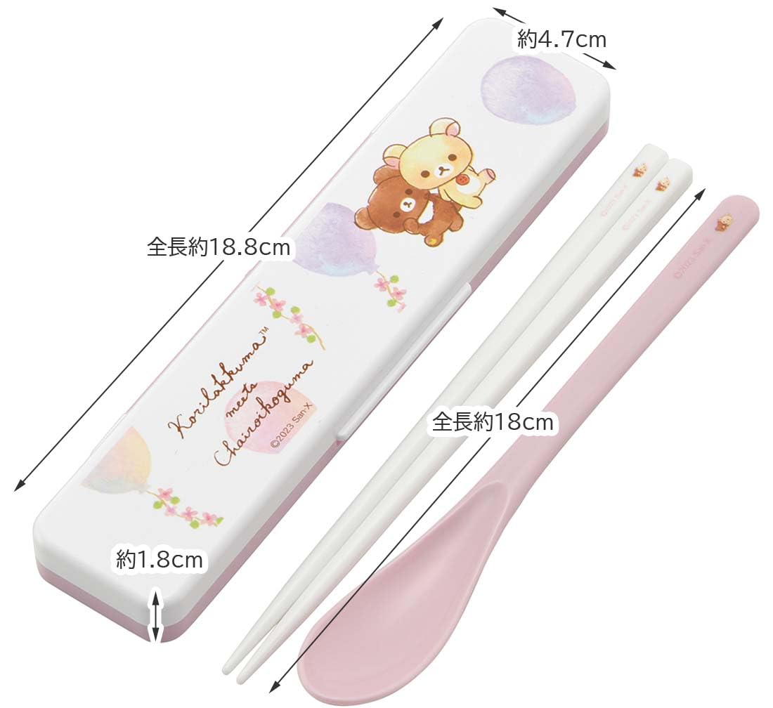 Skater Bento Set with 18cm Chopsticks & Spoon Antibacterial Korilakkuma Design- Japan Figure Store - #1 Bring To You The Best Japanese Goods