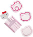 Skater Hello Kitty Bite-Sized Rice Ball Press - Compact and Easy-to-use- Japan Figure Store - #1 Bring To You The Best Japanese Goods