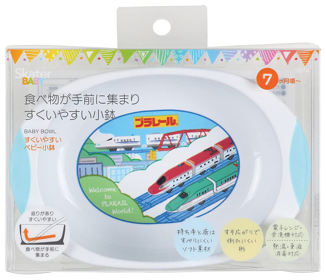Skater Baby Small Bowl - Easy-to-Scoop Children's Tableware Plarail 19 16.4x11.3xH5cm- Japan Figure Store - #1 Bring To You The Best Japanese Goods