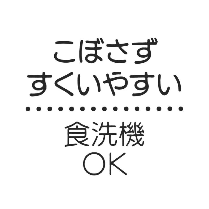 Skater Dinosaur Melamine Bowl 260Ml Capacity - Skater M340- Japan Figure Store - #1 Bring To You The Best Japanese Goods