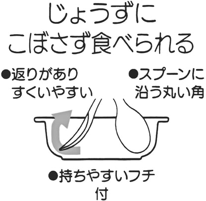 Skater Paw Patrol Melamine Bowl 260ml - Durable Skater Kids' Bowl M340-A- Japan Figure Store - #1 Bring To You The Best Japanese Goods