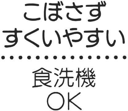 Skater Paw Patrol Melamine Bowl 260ml - Durable Skater Kids' Bowl M340-A- Japan Figure Store - #1 Bring To You The Best Japanese Goods