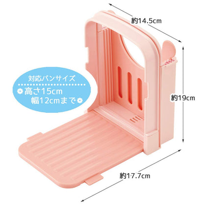 Skater Hello Kitty Happiness Girl Bread Cutting Guide Made in Japan Bread Slicer SCG1- Japan Figure Store - #1 Bring To You The Best Japanese Goods