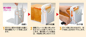 Skater SCG1 Bread Cutting Guide - Precision Bread Cutter and Knife Guide- Japan Figure Store - #1 Bring To You The Best Japanese Goods