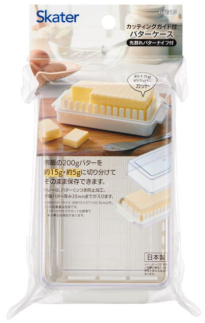 Skater BTG1N-A Butter Case with Cutting Guide and Knife Set- Japan Figure Store - #1 Bring To You The Best Japanese Goods