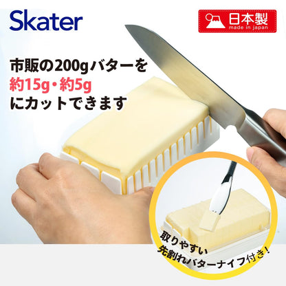 Skater BTG1N-A Butter Case with Cutting Guide and Knife Set- Japan Figure Store - #1 Bring To You The Best Japanese Goods