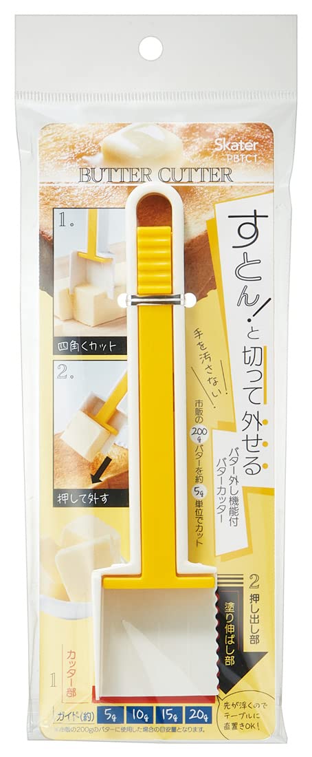 Skater Basic Butter Cutter Knife with Built-In Butter Remover Function - Pbtc1-A- Japan Figure Store - #1 Bring To You The Best Japanese Goods