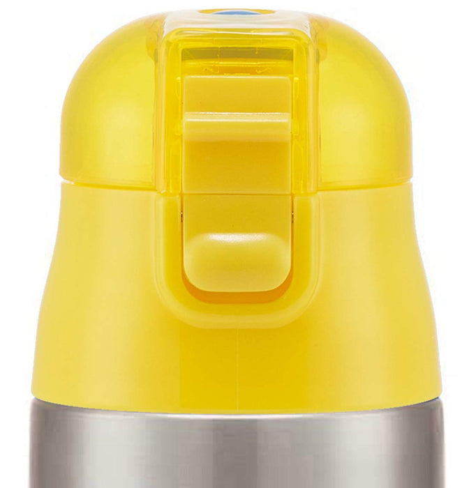 Skater Yellow Replacement Spare Parts for Skater Ksdc6 Ksdc6N Kskdc6 P-Ksdc6-Cu- Japan Figure Store - #1 Bring To You The Best Japanese Goods