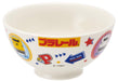 Skater 250ml Ceramic Rice Bowl for Kids Plarail Chrb1 Model- Japan Figure Store - #1 Bring To You The Best Japanese Goods