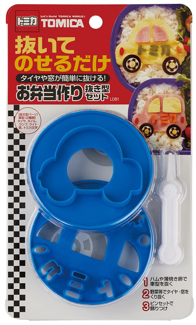 Skater Bento Cutter Set - Tomica Character & Vegetable Deco Ldb1 Series- Japan Figure Store - #1 Bring To You The Best Japanese Goods