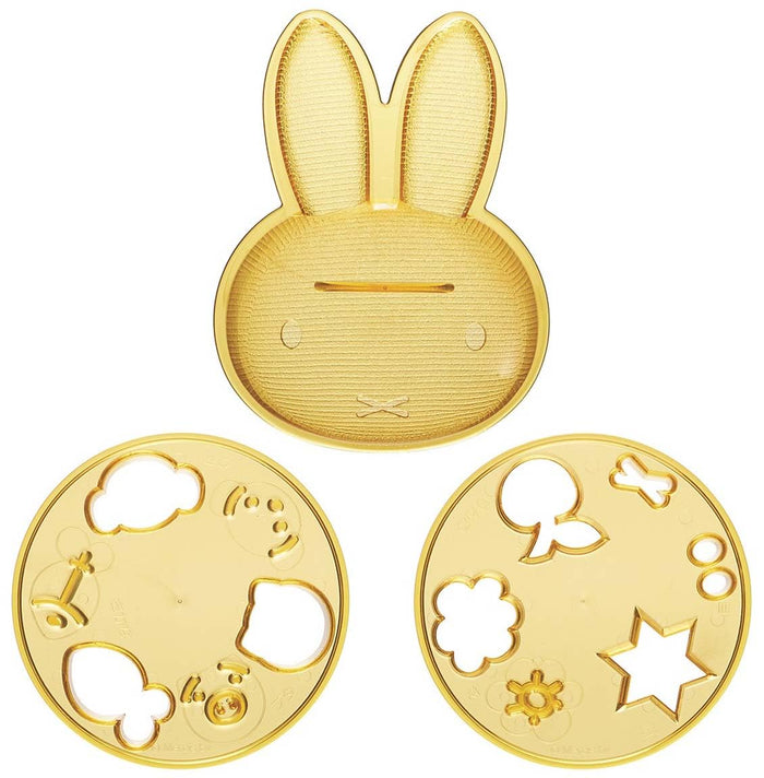 Skater 3-Piece Miffy Character Curry Rice and Vegetable Mold Set Made in Japan Lcr3-A- Japan Figure Store - #1 Bring To You The Best Japanese Goods