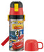 Skater Disney Cars 20 Children's 2-Way Stainless Steel Water Bottle and Cup 430ml - SKDC4- Japan Figure Store - #1 Bring To You The Best Japanese Goods