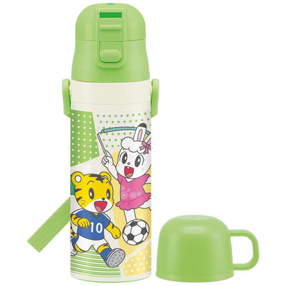 Skater Kids 2-Way Stainless Steel Sports Water Bottle with Cup Shimajiro Design 430ml- Japan Figure Store - #1 Bring To You The Best Japanese Goods