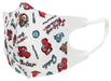 Skater 3D Mask for Children Disney Cars Theme 3-Ply Non-Woven Construction 2-3 Years 5 Pieces- Japan Figure Store - #1 Bring To You The Best Japanese Goods