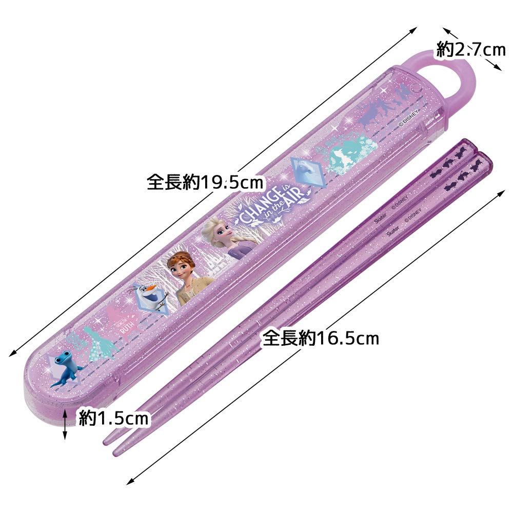 Skater 16.5cm Frozen Children's Antibacterial Ag+ Chopsticks & Case Set Made in Japan- Japan Figure Store - #1 Bring To You The Best Japanese Goods
