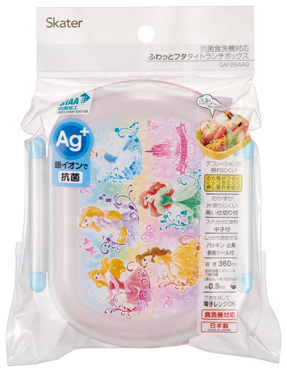 Skater Disney Princess Lunch Box - 360Ml Fluffy Made in Japan for Girls- Japan Figure Store - #1 Bring To You The Best Japanese Goods