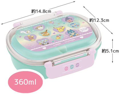 Skater Antibacterial 360ml Lunch Box for Girls Pokemon Heart Bubble Made in Japan- Japan Figure Store - #1 Bring To You The Best Japanese Goods