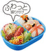 Skater Tomica 22 Kids Lunch Box Antimicrobial 360Ml Fluffy Serving Made in Japan Boys- Japan Figure Store - #1 Bring To You The Best Japanese Goods