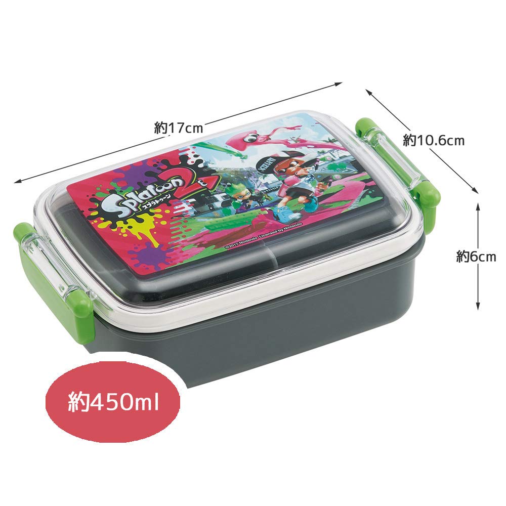 Skater 450ml Kids Antibacterial Lunch Box Splatoon 2 Design Fluffy Serving Made in Japan- Japan Figure Store - #1 Bring To You The Best Japanese Goods