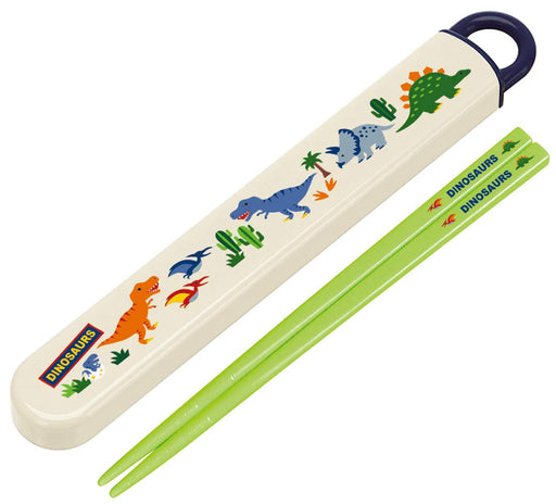 Skater Dinosaur Antibacterial Slide Chopstick and Case Set for Boys - Made in Japan- Japan Figure Store - #1 Bring To You The Best Japanese Goods