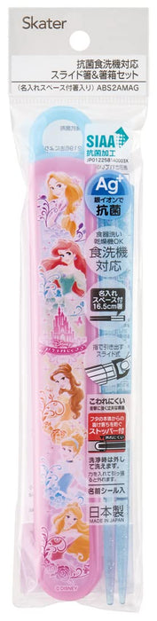 Skater Disney Princess Children's Slide Chopstick Set Abs2-Amag-A Japan Made Antibacterial 22pcs- Japan Figure Store - #1 Bring To You The Best Japanese Goods