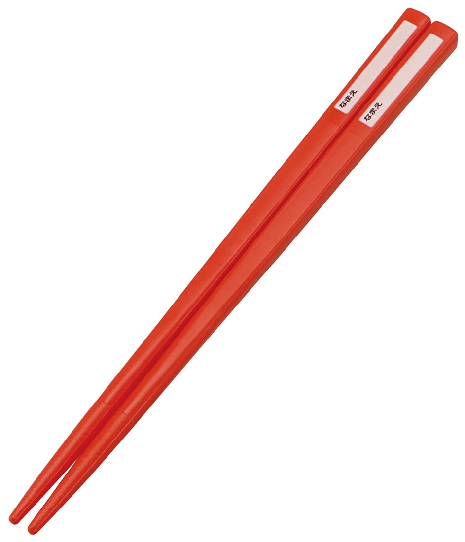 Skater Trio Set Lunch Box with Antibacterial Slide Chopsticks Spoon & Fork for Boys Made in Japan- Japan Figure Store - #1 Bring To You The Best Japanese Goods