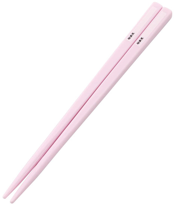 Skater Pokemon Heart Trio Set - Kids Antibacterial Lunch Box Chopsticks Spoon and Fork - Made in Japan- Japan Figure Store - #1 Bring To You The Best Japanese Goods