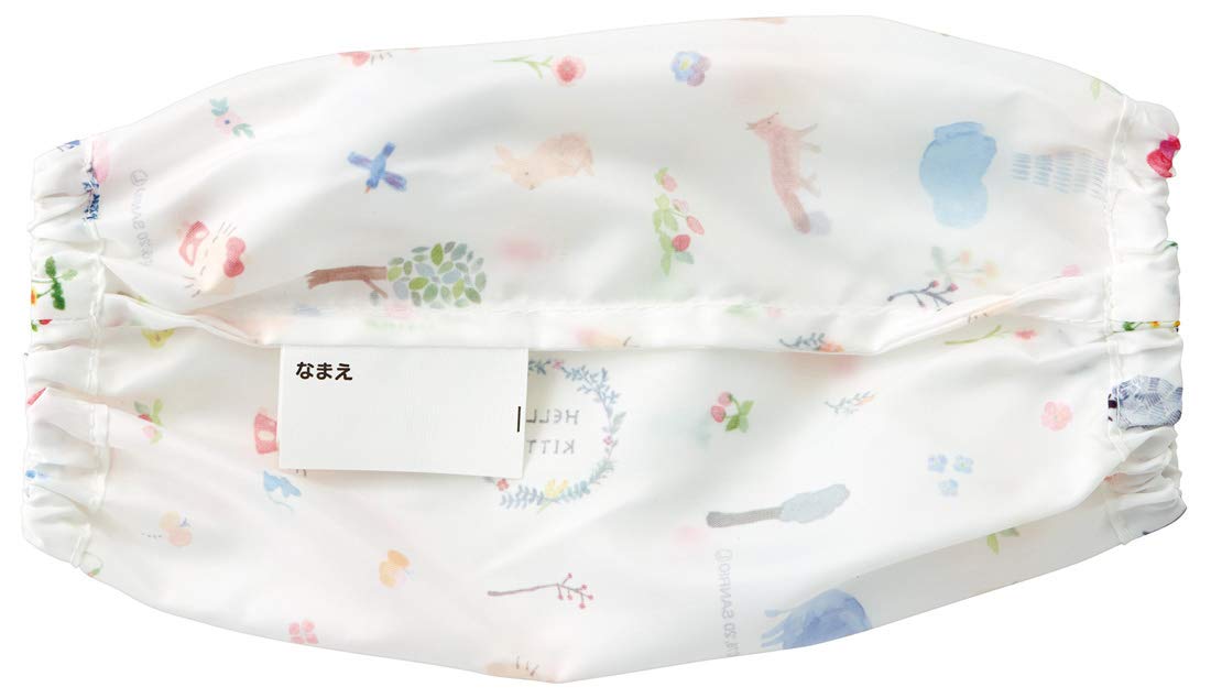 Skater Hello Kitty Forest Friend Children's Arm Covers Stain Prevention Sleeve Set of 2 19cm Sanrio- Japan Figure Store - #1 Bring To You The Best Japanese Goods
