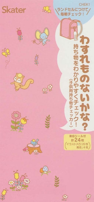 Skater Disney Princess 23 Lost Item Checker for Children's Belongings Chek1-A- Japan Figure Store - #1 Bring To You The Best Japanese Goods