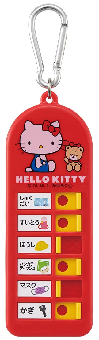 Skater Hello Kitty Children's Lost Item Tracker - Sanrio Chek1-A- Japan Figure Store - #1 Bring To You The Best Japanese Goods