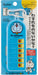 Skater Doraemon Sanrio Kids' Lost Item Checker - Chek1-A Skater - Child's Belongings Tracker- Japan Figure Store - #1 Bring To You The Best Japanese Goods