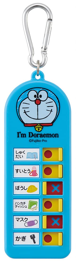 Skater Doraemon Sanrio Kids' Lost Item Checker - Chek1-A Skater - Child's Belongings Tracker- Japan Figure Store - #1 Bring To You The Best Japanese Goods