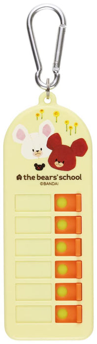 Skater Kids Lost Item Checker Kuma No Gakkou Series - Belongings Check1-A- Japan Figure Store - #1 Bring To You The Best Japanese Goods