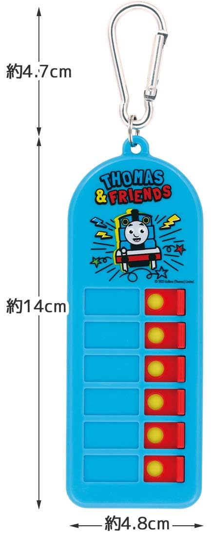 Skater Children's Lost Item Checker Thomas Chek1-A - Belongings Tracker by Skater- Japan Figure Store - #1 Bring To You The Best Japanese Goods
