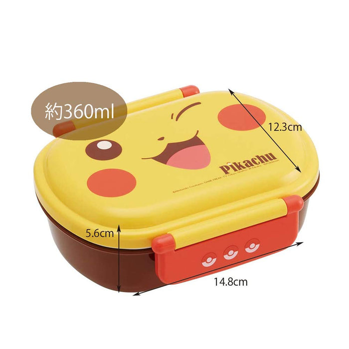 Skater Pikachu Pokemon Children's 360ml Bento Lunch Box - Made in Japan- Japan Figure Store - #1 Bring To You The Best Japanese Goods