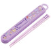Skater Pokemon Chopsticks Set 16.5cm with Case for Kids Antibacterial Japan- Japan Figure Store - #1 Bring To You The Best Japanese Goods