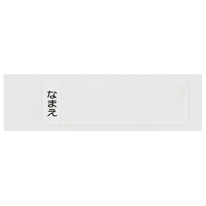 Skater Pokemon Chopsticks Set 16.5cm with Case for Kids Antibacterial Japan- Japan Figure Store - #1 Bring To You The Best Japanese Goods