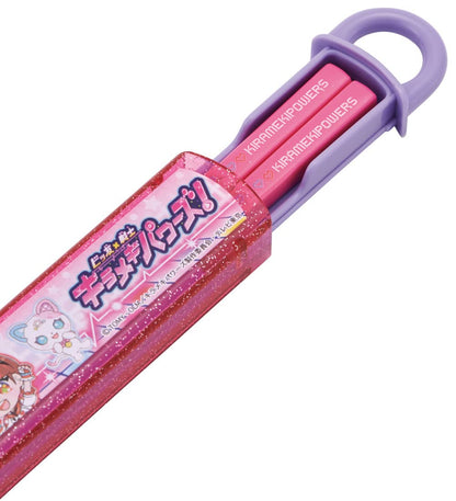 Skater Antibacterial Kid's Chopsticks and Case Set Bittomo X Warrior 16.5cm - Made in Japan- Japan Figure Store - #1 Bring To You The Best Japanese Goods