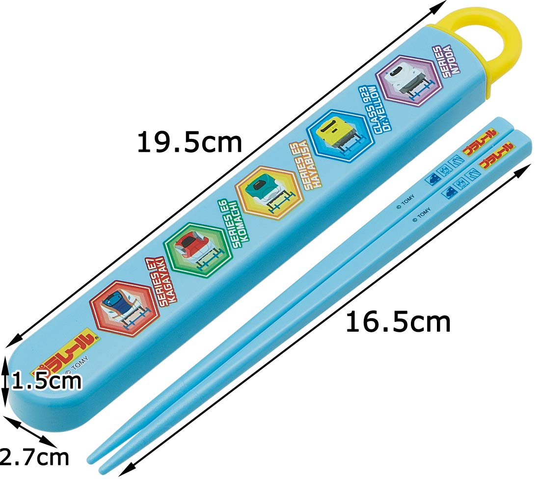 Skater 2019 New Design Kids Chopsticks and Case Set Made in Japan Abs2Am- Japan Figure Store - #1 Bring To You The Best Japanese Goods